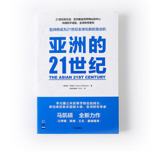 ���޵�21���o